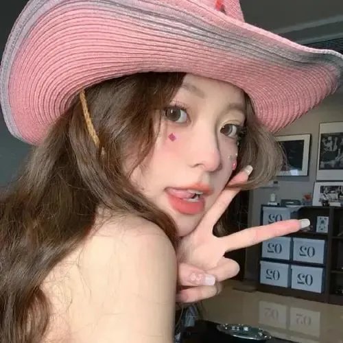 他们微笑的样子